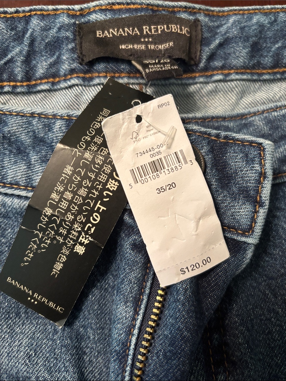 Banana Republic Women’s Wide Leg Jeans in Medium Blue Denim